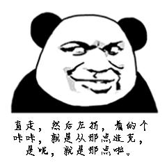 四季如春昆明之行,昆明主城区感受慢生活的地方推荐