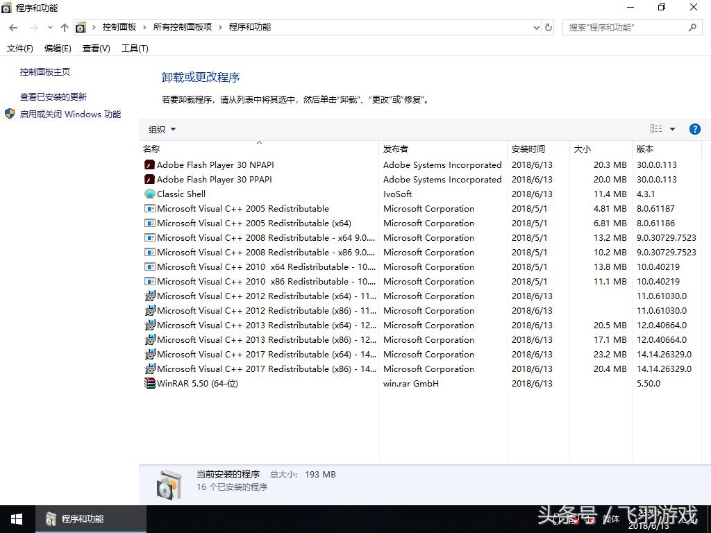 最简单电脑重装系统步骤,1分钟教你重装电脑系统