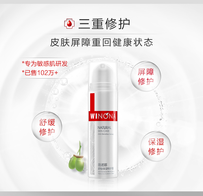 国产十大骨灰级国货护肤品,十大国货良心护肤品化妆品