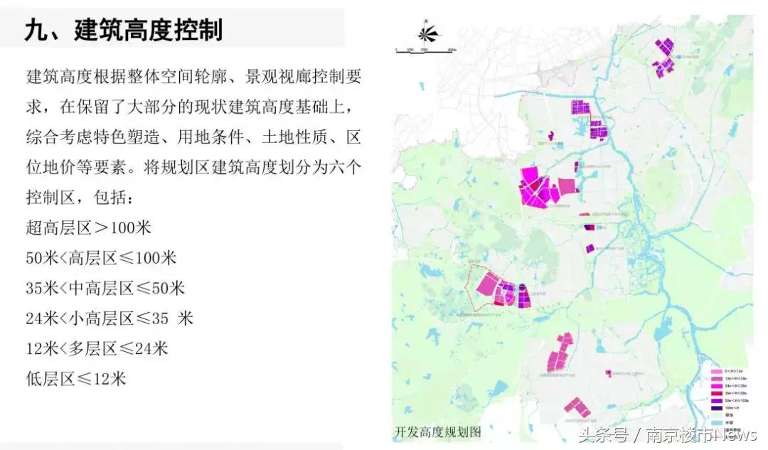 江宁区重大项目集中开工,江宁重大项目先行开工