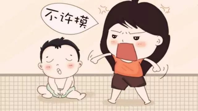 小孩子反感家长管教,孩子不理解父母的管教