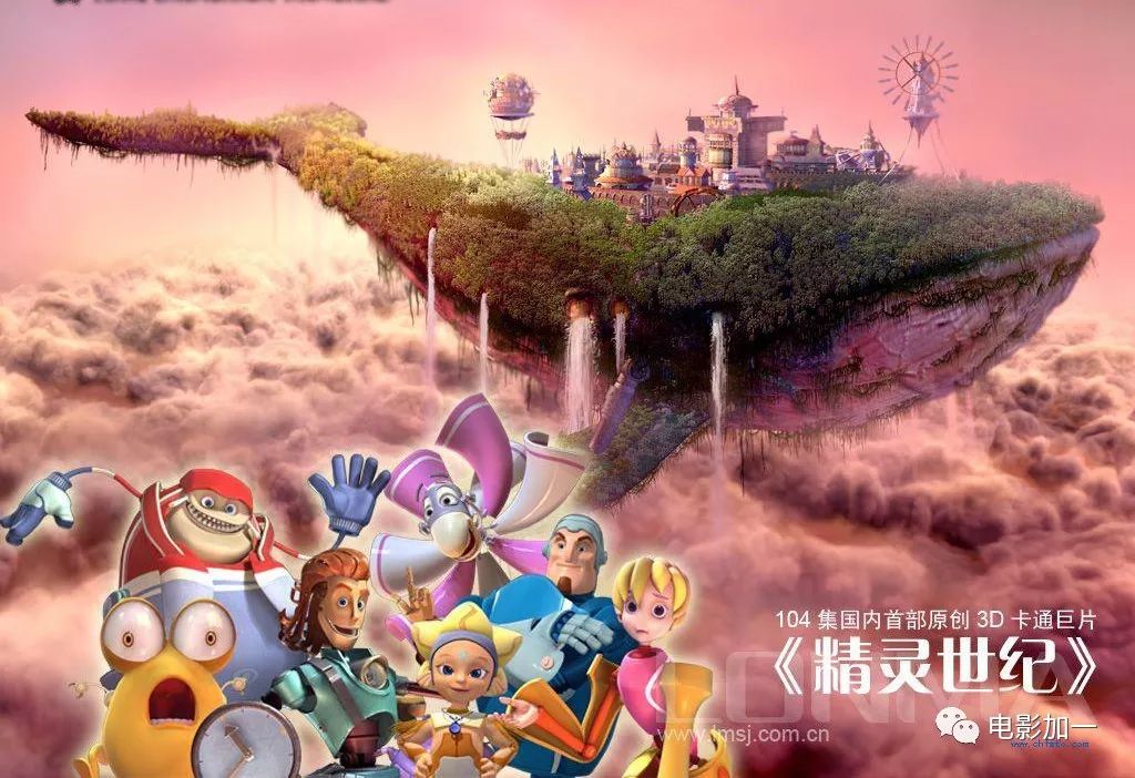 虹猫蓝兔为什么没有新动画了,虹猫蓝兔让人感动