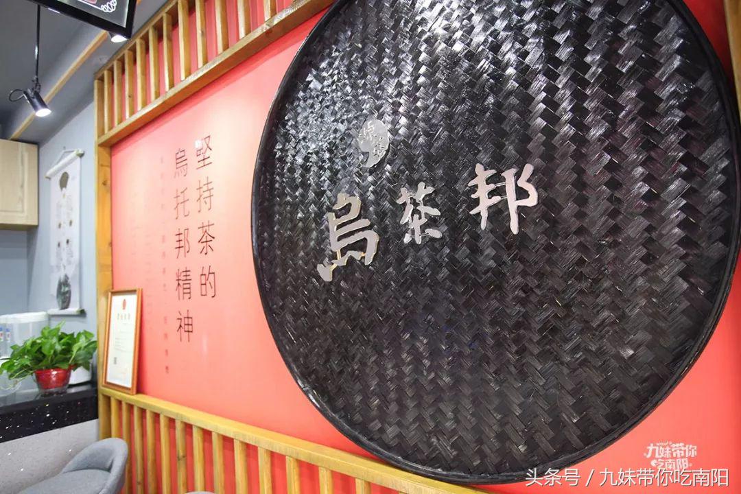 网红饮品打卡超好喝的一家饮品店,打卡新奶茶店