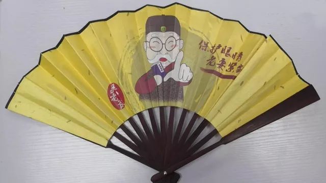 全场五折起｜大牌放暑“价”，吴老爷来送纳凉福利啦