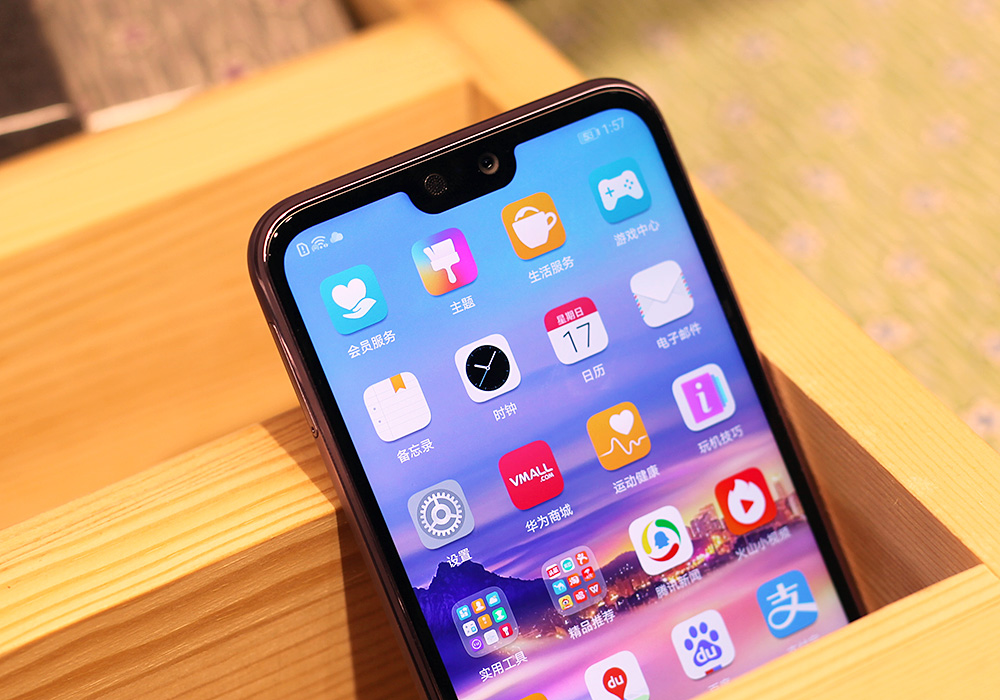 荣耀9i性能测试,荣耀9续航测评