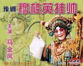 中国五大戏曲名称怎么记忆,中国五大戏曲区别