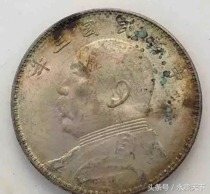 银元投资收藏,工薪阶层怎么玩银元收藏