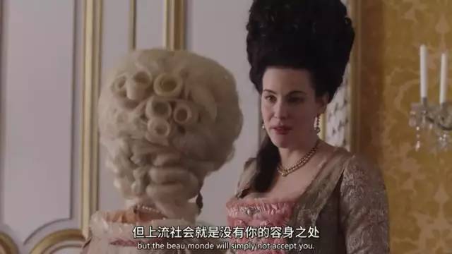 英国版宫心计,经典翻拍镜头宫心计