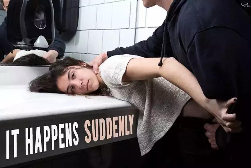 鎬т镜鍚庣画鐭ヤ箮,閮ㄥ垎鎬т镜妗堜緥鐭ヤ箮