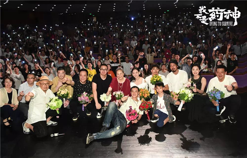 《我不是药神》的出品方北京文化，为何能十投九中？