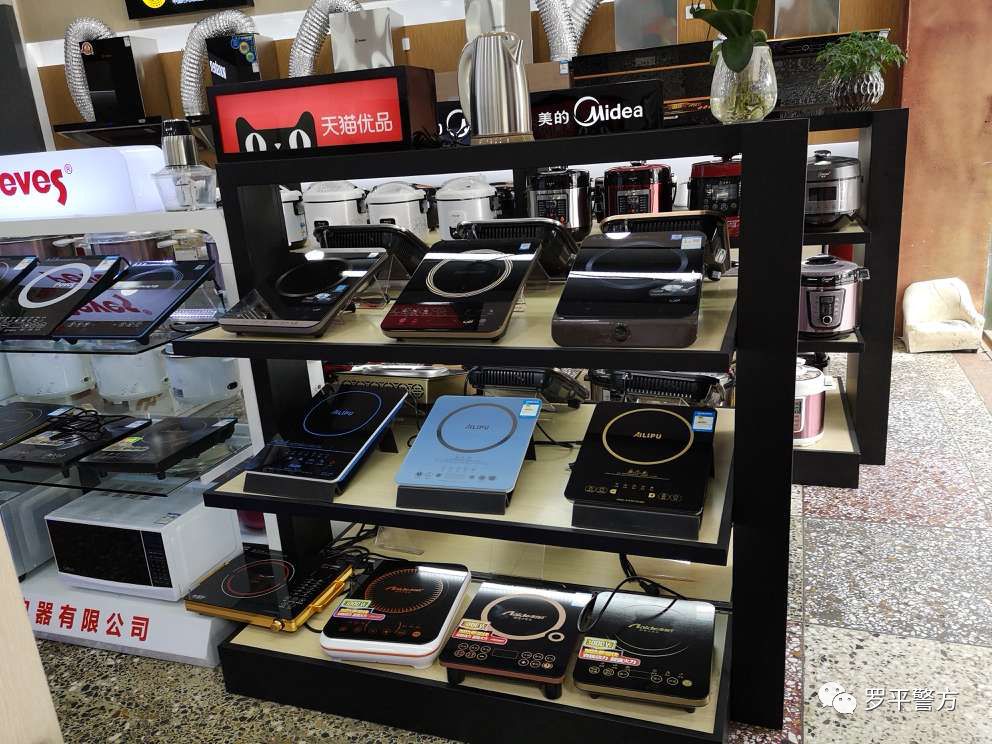 天猫电商招募合伙人,天猫招募合伙人