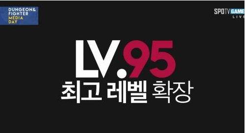 90版本dnf最强ss套,dnf怎么升级ss套