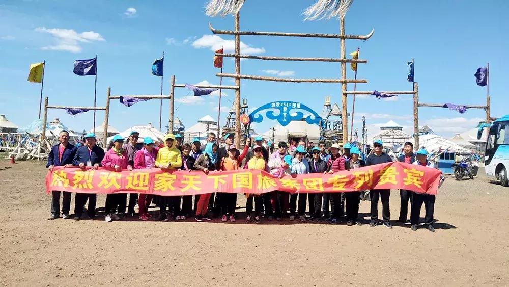 专列开向正北方，健康老人相聚呼伦贝尔草原，河南多地均可上下客