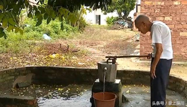 吴川市塘尾街道有位百岁老人——高成明！