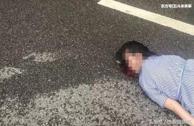 一女子遭车祸衣不遮体，视频在微信被疯传！拿什么维护伤者的尊严