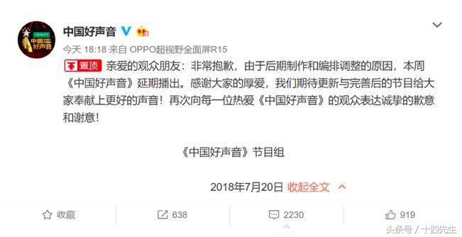 王菲谢霆锋牵手恋爱曝光,王菲谢霆锋前任同台