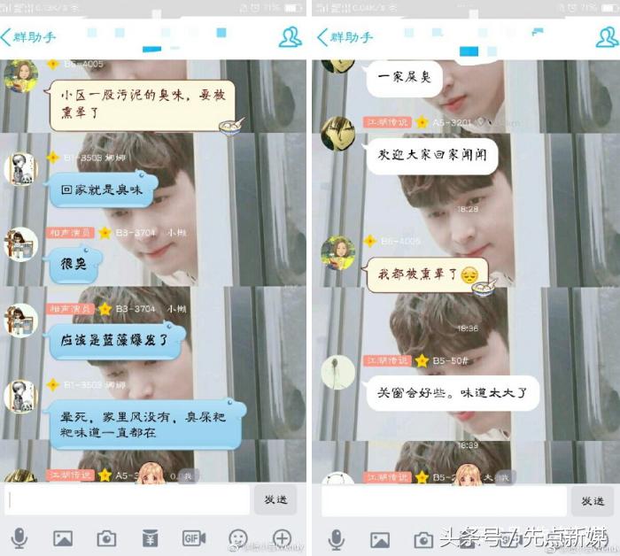 夏季巢湖西北岸蓝藻集中的原因,高温天气巢湖蓝藻爆发