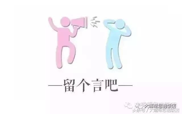 玩遍水上乐园全部设施第一视角,大连好玩的水上乐园