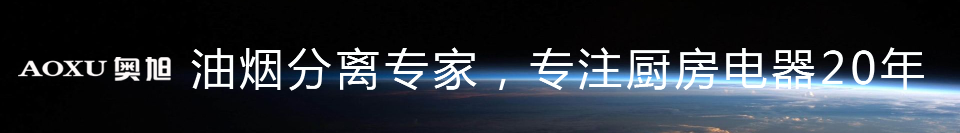 速看直播,速看天气