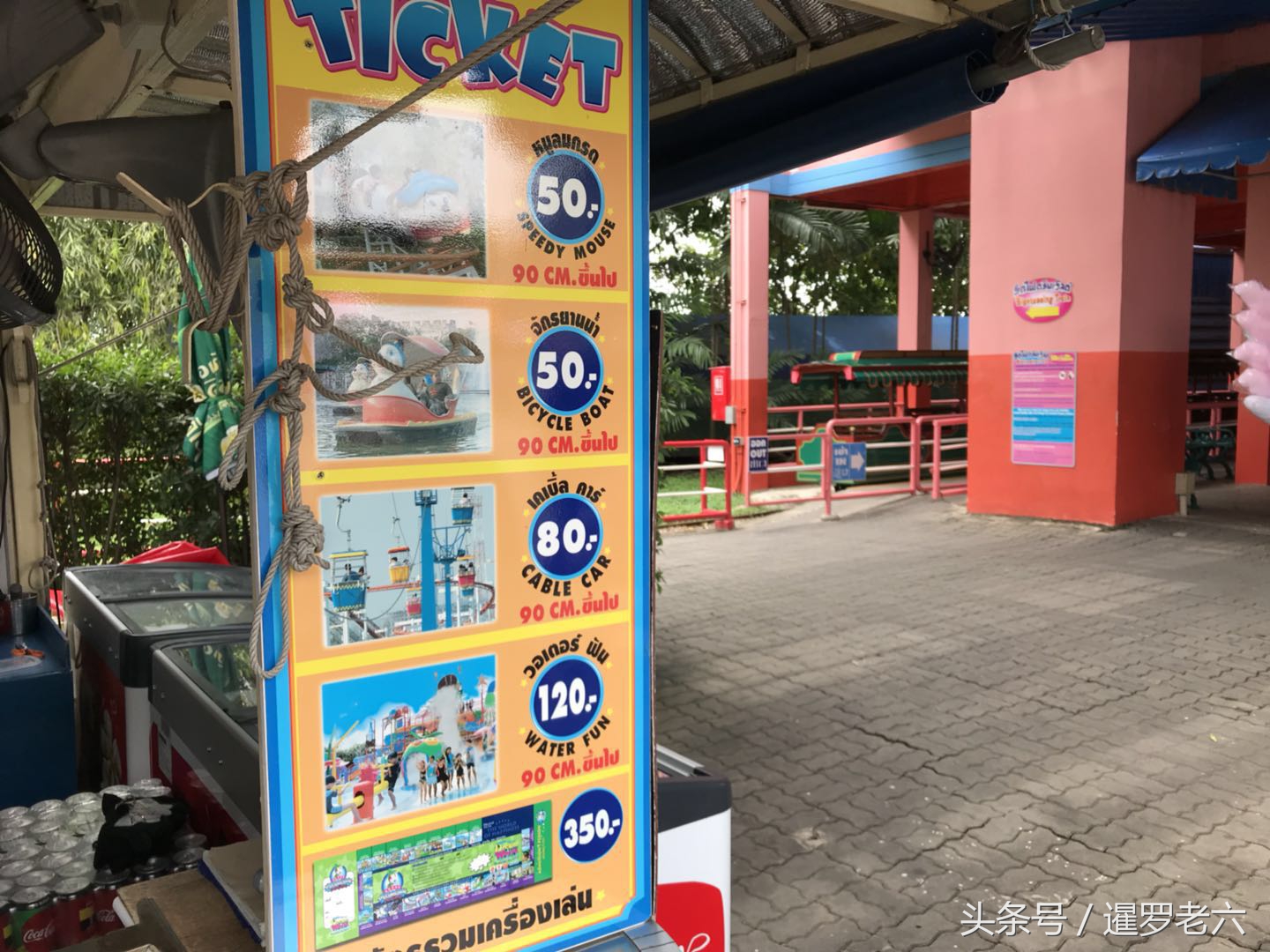 上海迪士尼梦幻世界哪个好玩,感受上海迪士尼