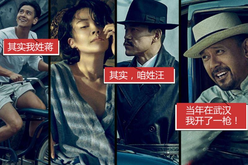 邪不压正影评细节分析 (邪不压正深度解析专业影评)