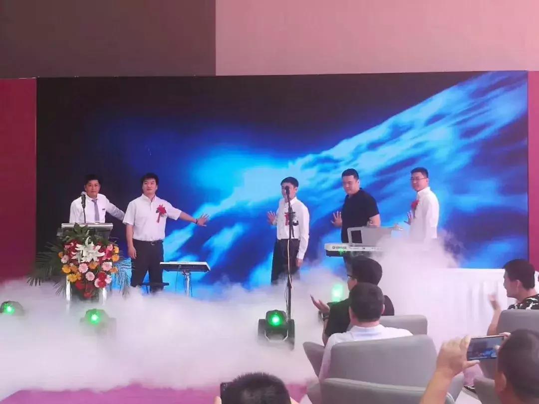 山东金源大通观致四周年店庆暨新店开业盛典圆满落幕！