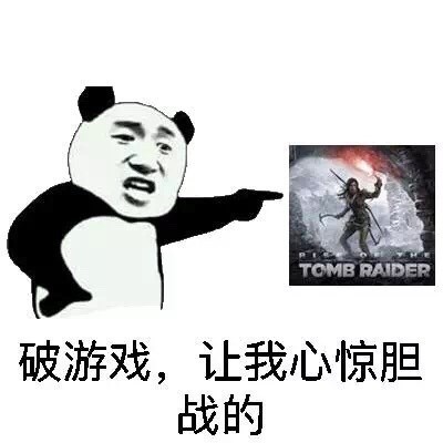 jojo斗图表情包1000张,表情包沙雕搞笑斗图gif动图