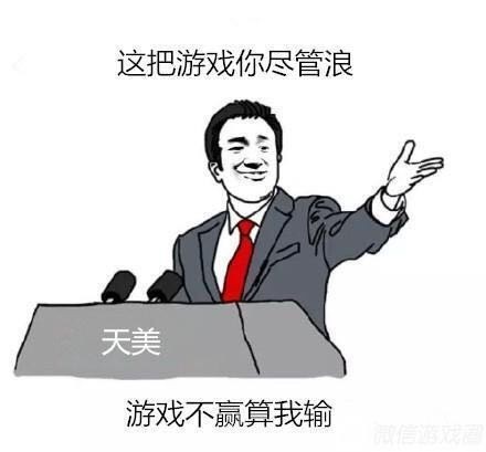 jojo斗图表情包1000张,表情包沙雕搞笑斗图gif动图