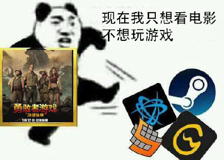 jojo斗图表情包1000张,表情包沙雕搞笑斗图gif动图