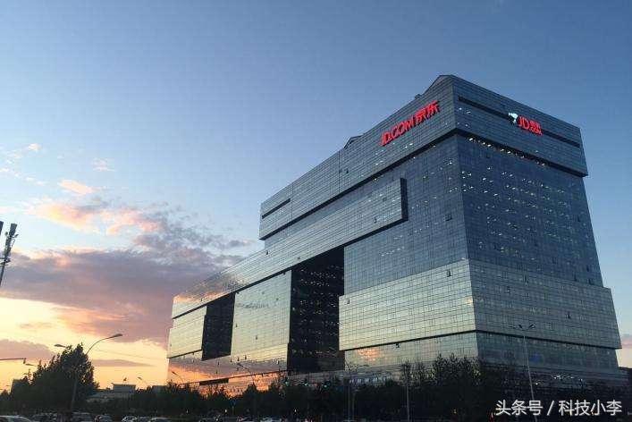 看了阿里的干就完了感想,苏宁与阿里巴巴的区别