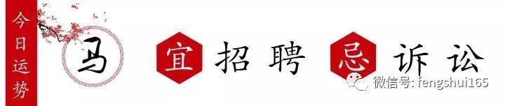 91年羊22年7月运势,7月22日生肖运势小播报