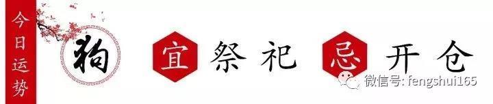 91年羊22年7月运势,7月22日生肖运势小播报