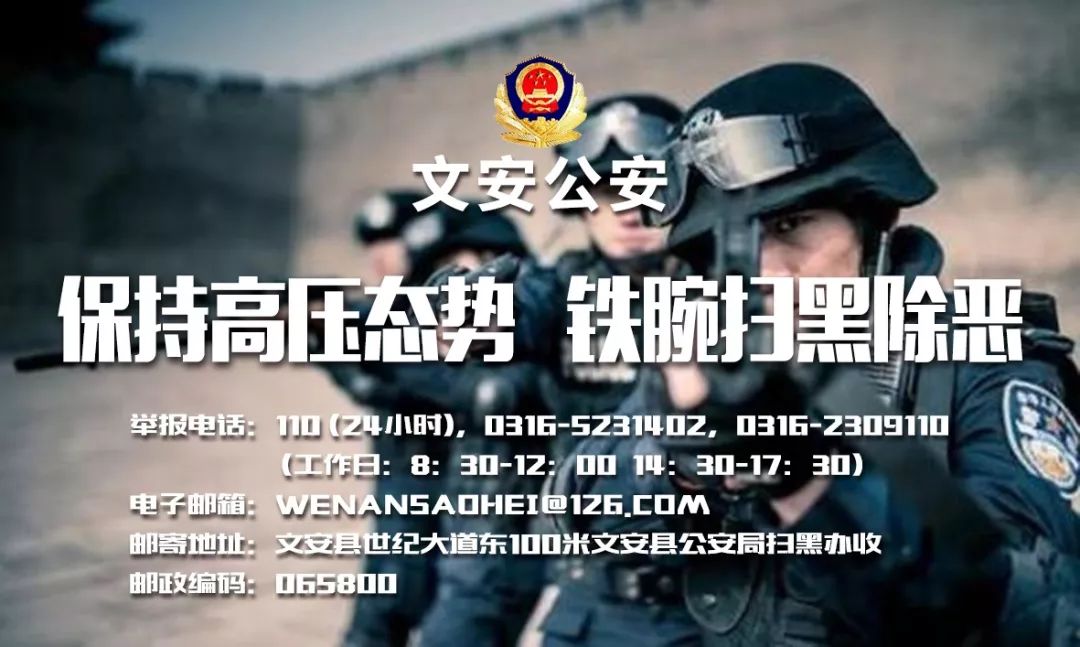 12123新车预选号牌,怎么取消12123新车预选号牌