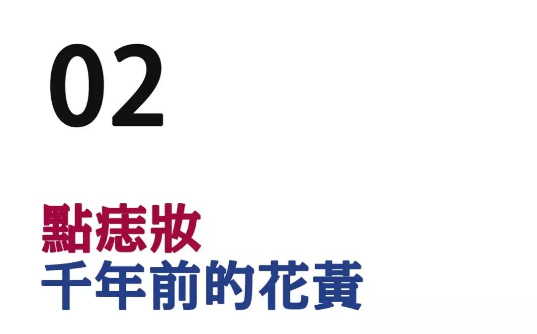 点上这颗痣，你就是整条街最骚的骚鸡