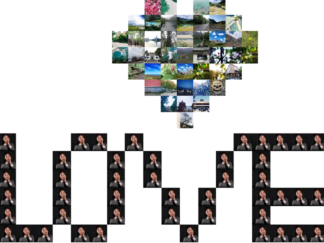 love制作视频教程,love心形九宫格拼图方法