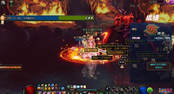 dnf史诗装备分解还是不分解好,dnf刷普雷要什么装备