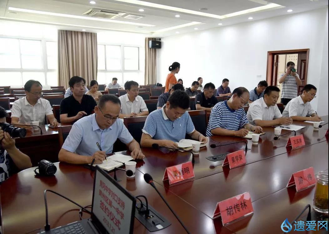 黄州区一中有几个黄高班,黄州区一中的黄高班