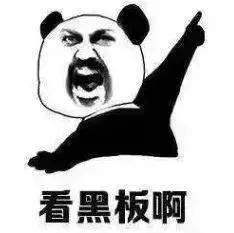 投资p2p最后怎么样了,投资p2p如何免踩雷