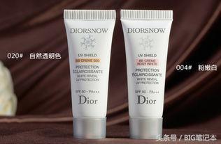 口碑最好十大防晒霜排行榜前十名,十大必买防晒霜排行榜