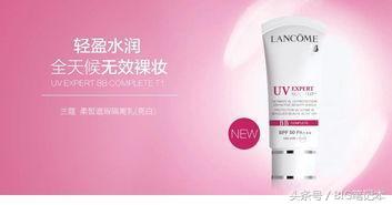 十大必买防晒霜排行榜,防晒霜排行榜第一名用哪一种好