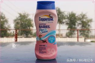 十大必买防晒霜排行榜,防晒霜排行榜第一名用哪一种好