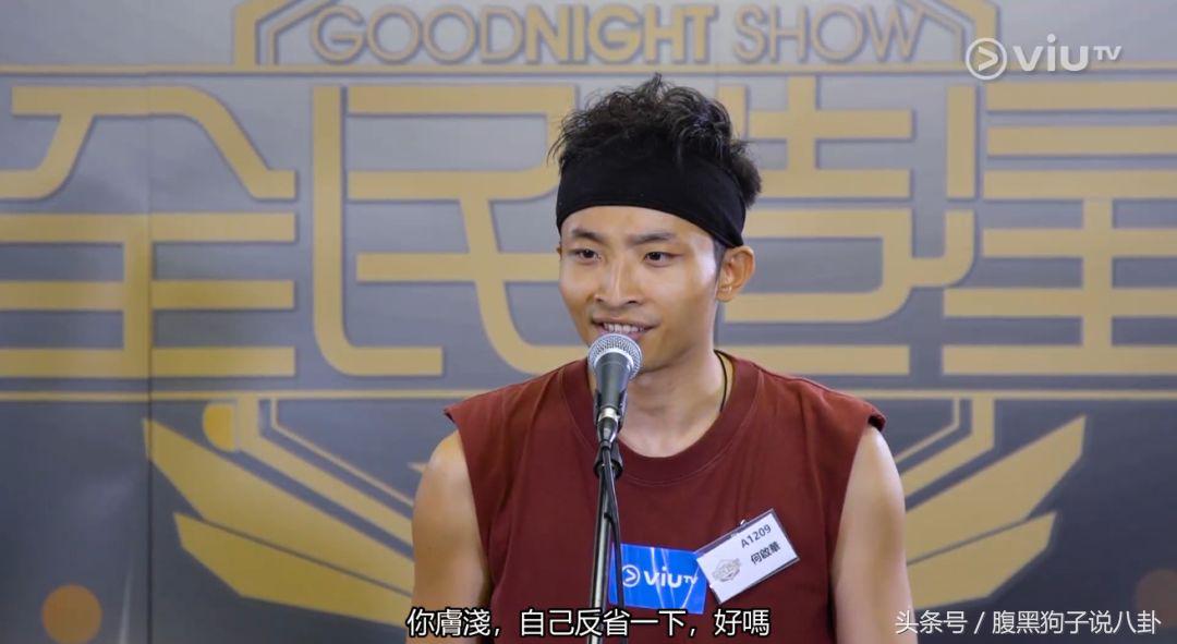 港版101节目什么名字,香港101选秀