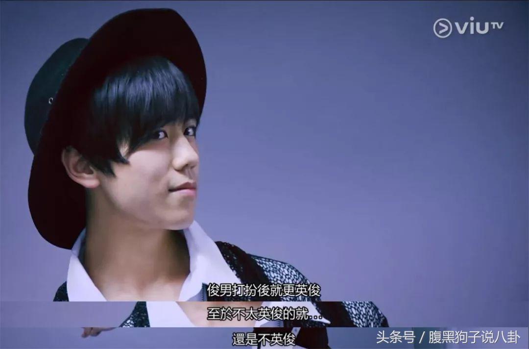 港版101节目什么名字,香港101选秀