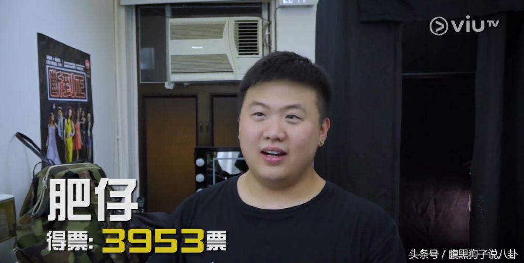 评价港版101,港版101官方吐槽