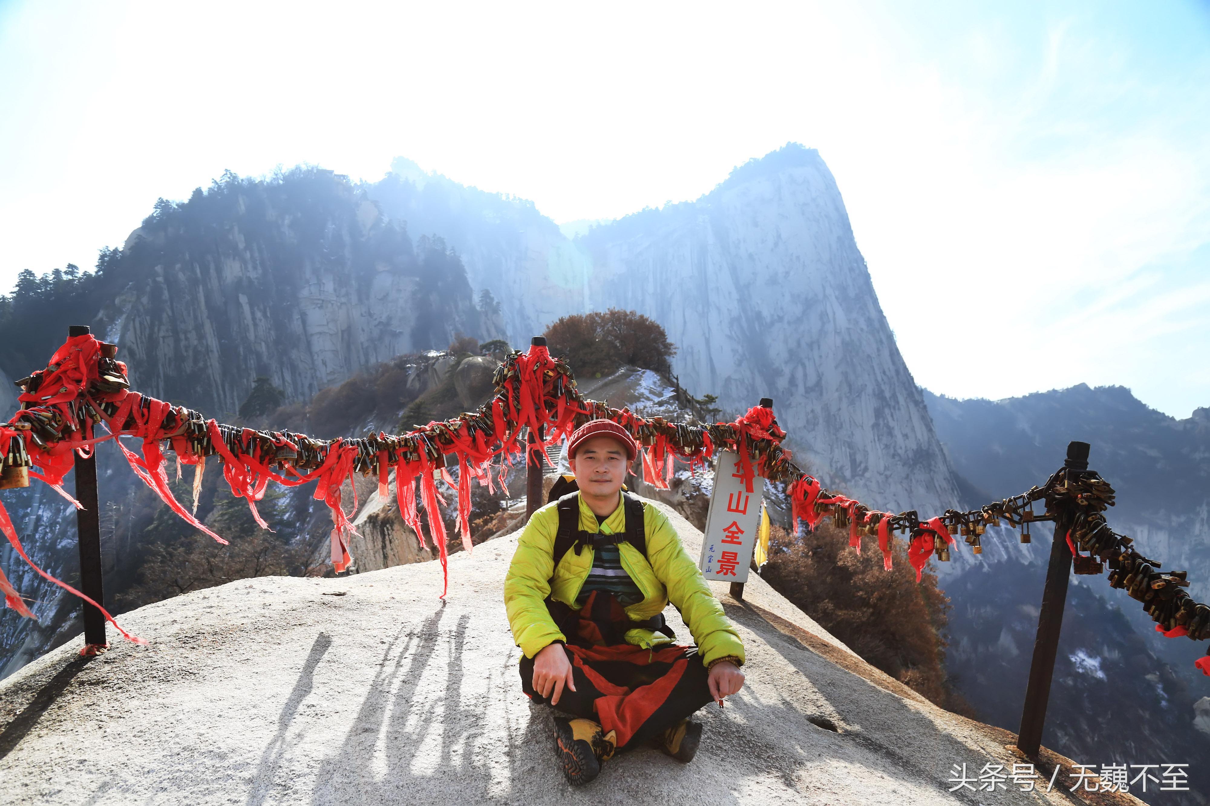 选择索道登华山还需要徒步多久,登华山徒步攻略爬华山的最佳路线