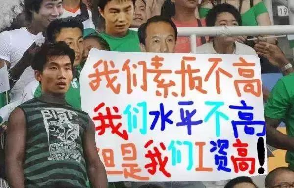 足球不只是一项运动英文,足球的确是一个有温度的运动