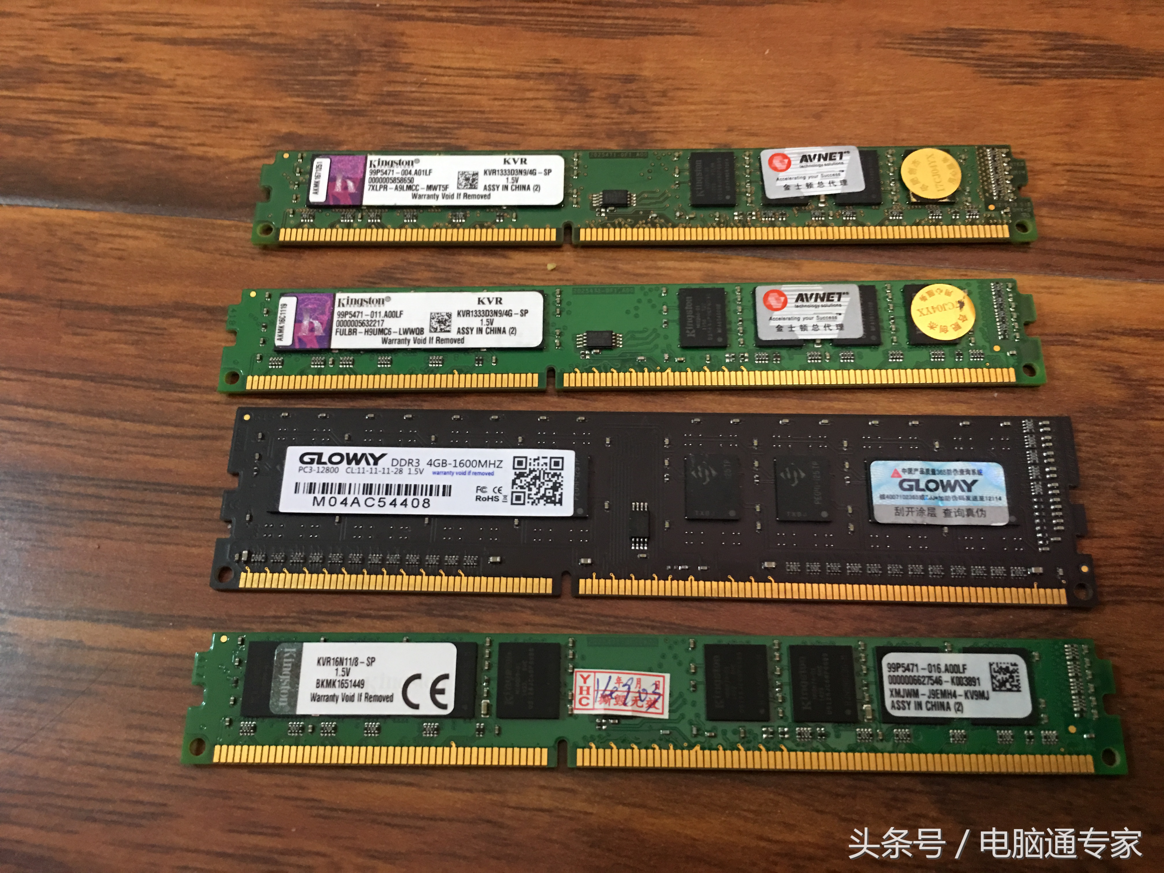 电脑加装内存条为什么性能下降,电脑加内存条有什么注意的