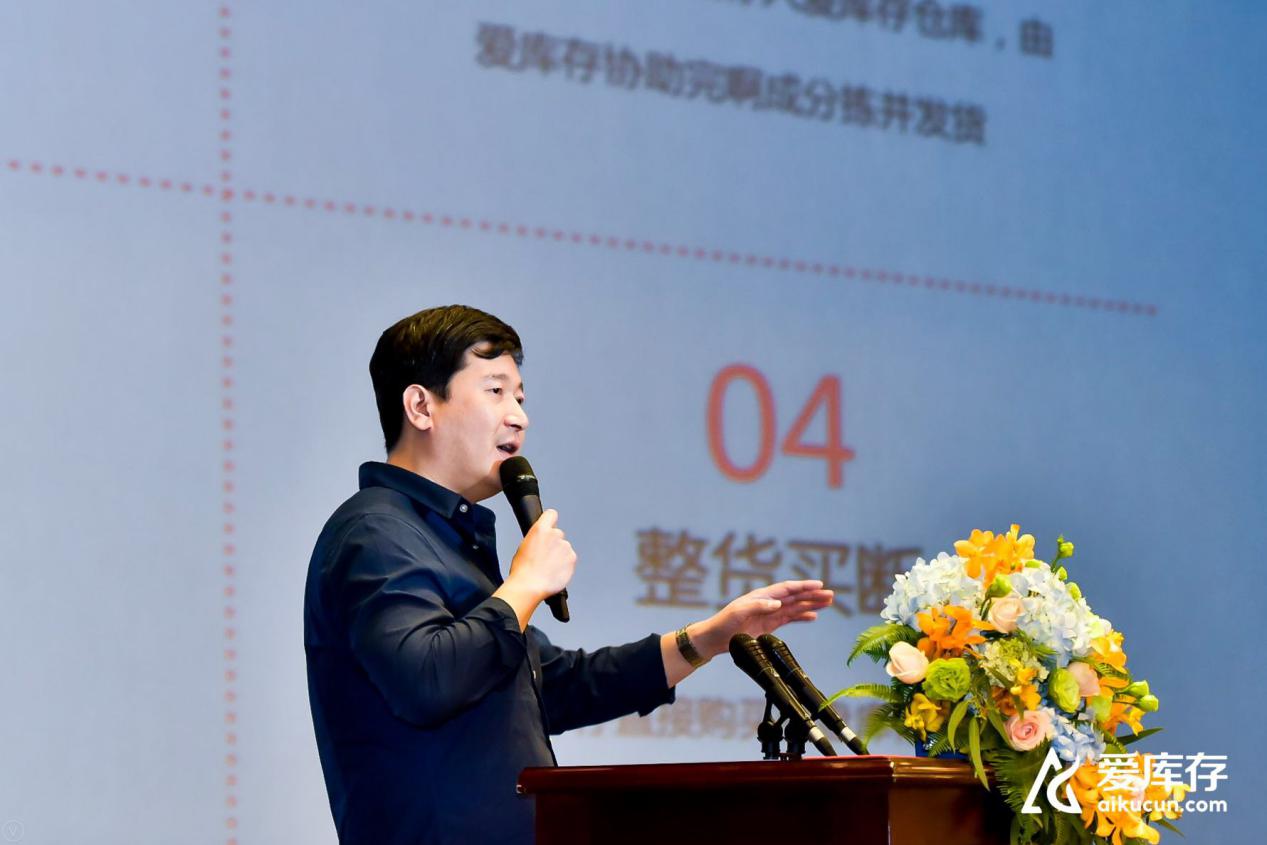 上海电商销量破千万的企业,上海电商获批