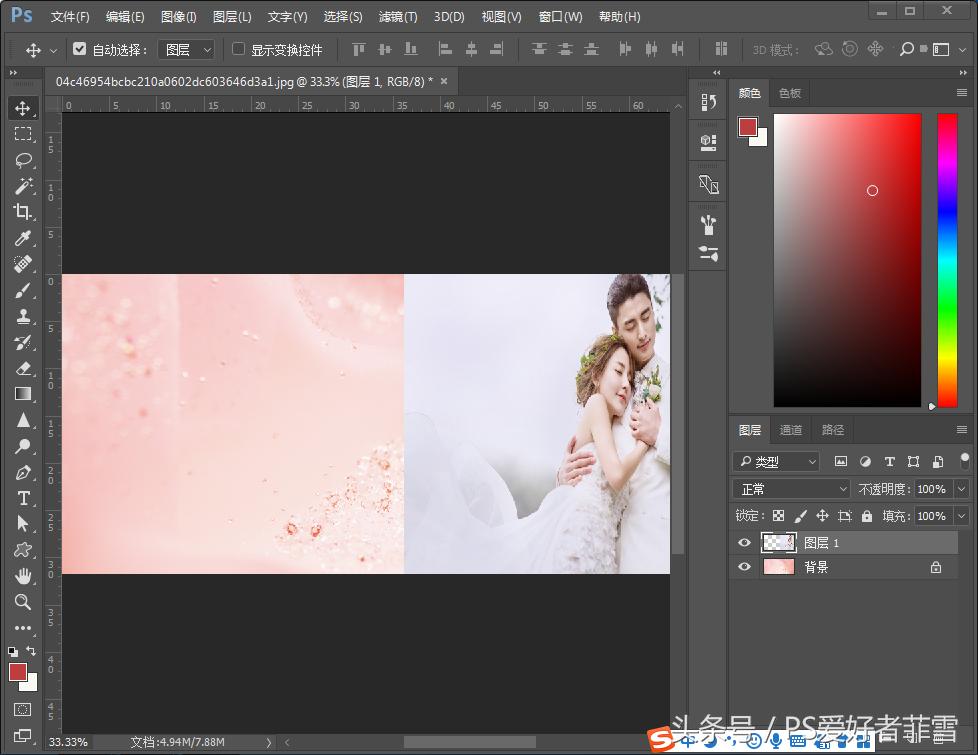 PS婚纱照教程,高级感婚纱照ps教程