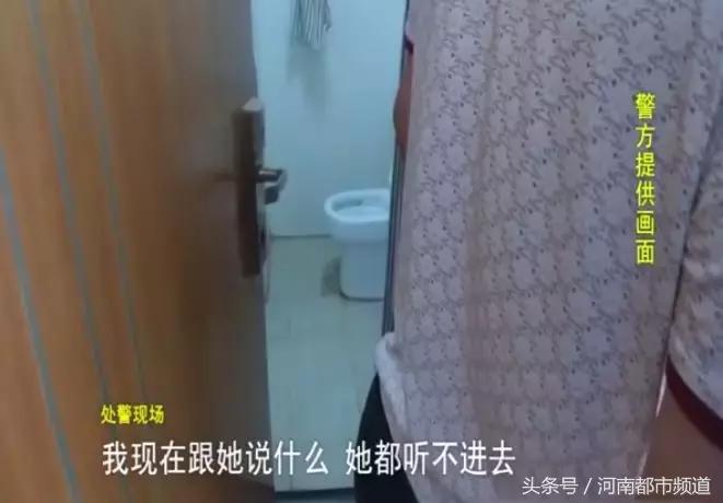 南京一情侣在宾馆里，男友1句话，女子随后举动太荒唐……